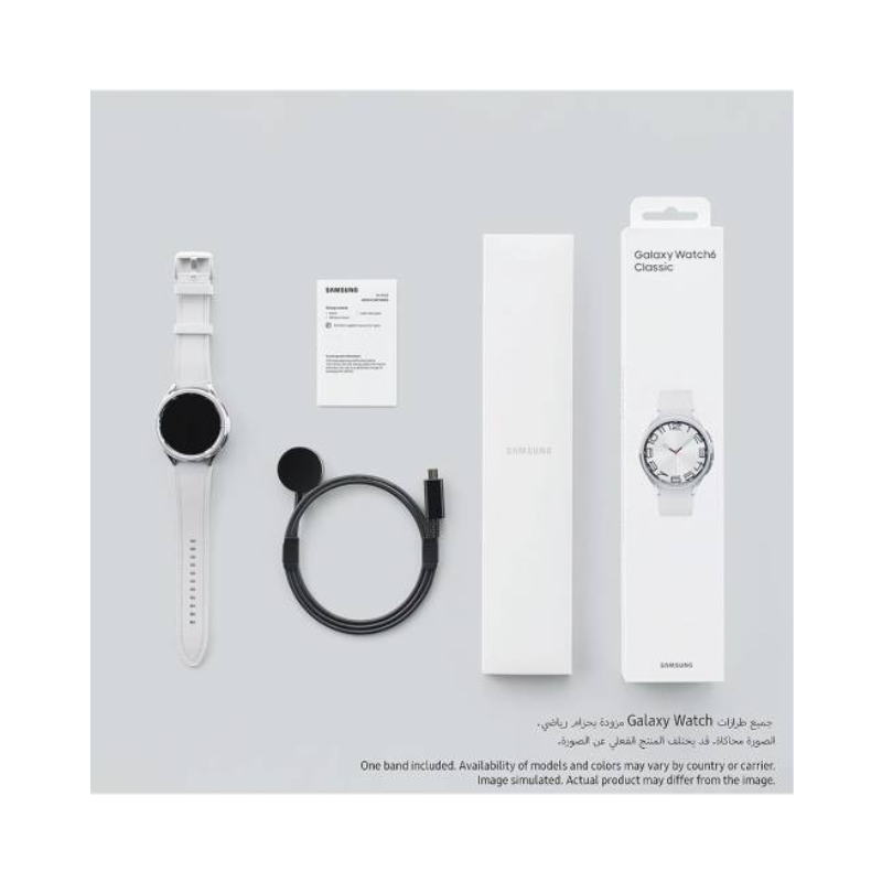 Samsung Galaxy Watch 6 Classic Bluetooth (43mm), 1.3" Super AMOLED Display, Tracking Workouts, 300 mAh Battery Capacity
