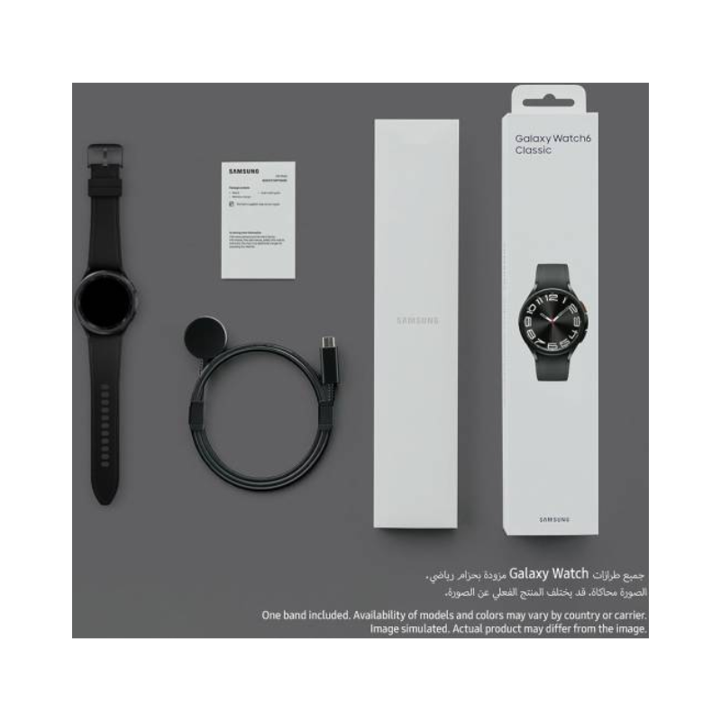 Samsung Galaxy Watch 6 Classic LTE (43mm), 1.3" Super AMOLED Display, Tracking Workouts, 300 mAh Battery Capacity